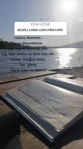 bismillah..