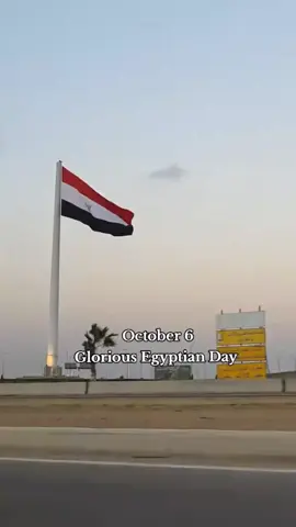 🇪🇬🫡 6 October  #6اكتوبر_مصر #6october #egyptian #egypt #🇪🇬 