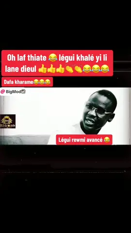 #viral #viral_video #tik_tok #seriesenegalaise🇸🇳 #humour 