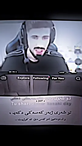 Kusrret😍🔥#foryou #acctivebn🥲🔥 #foryoupage #fypppppppppppppp 