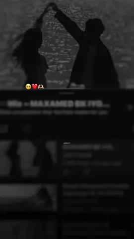 Munay waxa tahy muriyado❤️#hafeitt_1💗 #amaadinbila🤍 #cishqibeera🌴❤️‍🔥👸🏻 #barkhad🌹✨ #daauud🤴🏿 