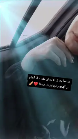 #كالولي شو كلبك حجر#شو منعزل عن البشر