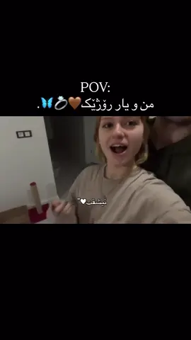 Inshallla🙂)#tiktok #acc #foryou 