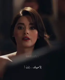 ❣️❣️❣️❣️ - - #explore #fyp #اكسبلور #reelsinstagram #edit #editor #fypシ #explorepage #اكسبلور_explore #fypage #aynadakiyabancı #غريب_في_المرآة #مالي_خلق_احط_هاشتاقات 