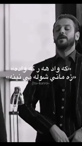 #f #fyp #foryoupage #duhok_zaxo_amedi_semel_akre #kurdistan 