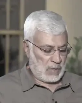 #سيد_علي_السيستاني #ابومهدي_المهندس_قائد_النصر #اعادة_النشر🔃 #فيديو_ستار🚸🔥 #ماكو_تفاعل😒💔_لعد_متابعين_بس_بالاسم 