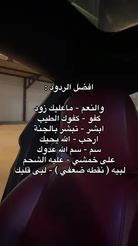 #explor #kuwait #fpyシ #fyp #305 