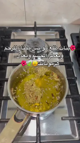 #الجزائر #الجزائر🇩🇿 #الجزائر🇩🇿😘تيك_توك_ #الجزائر_تونس_المغرب 