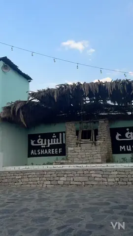 #الاشراف 