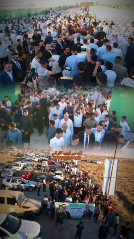 #قرتبة_كفري_جبارة_كلار #جلولاء_كلار_كركوك_بعغوبة_خانقين_قره_تبه #مصمم_جلولاء_مجود #قرتبة_كفري_شهربان_كلار #جلولاء_كلار_كركوك_بعقوبة_خانقين_قره_تبه 