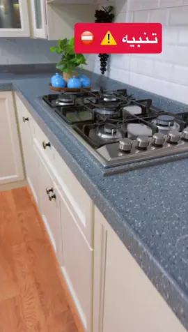 #طبخ#tiktok #explore #بنات_ابها_خميس_مشيط #ابها_خميس_مشيط 