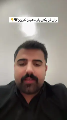 @𝐊  𝐀  𝐢  𝐖  𝐀  𝐍 🇮🇶 