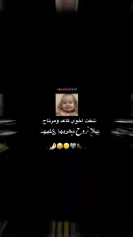 اذا صعد اخذ اخوي مُحتوى 😂🗿.  .  .  .  .#الشعب_الصيني_ماله_حل😂😂 #الشعب_الصيني_ماله_حل😂😂 #تصميمي #ترند 