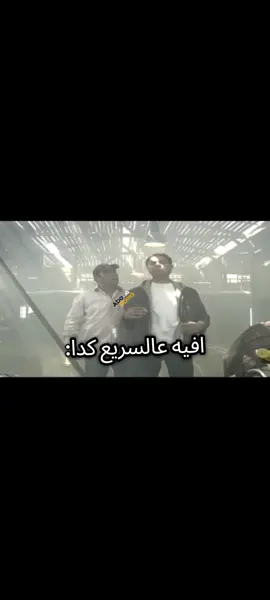 #محمود-البزاوى#اللص_و_الكتاب #سامح_حسين #mems #افيهات 
