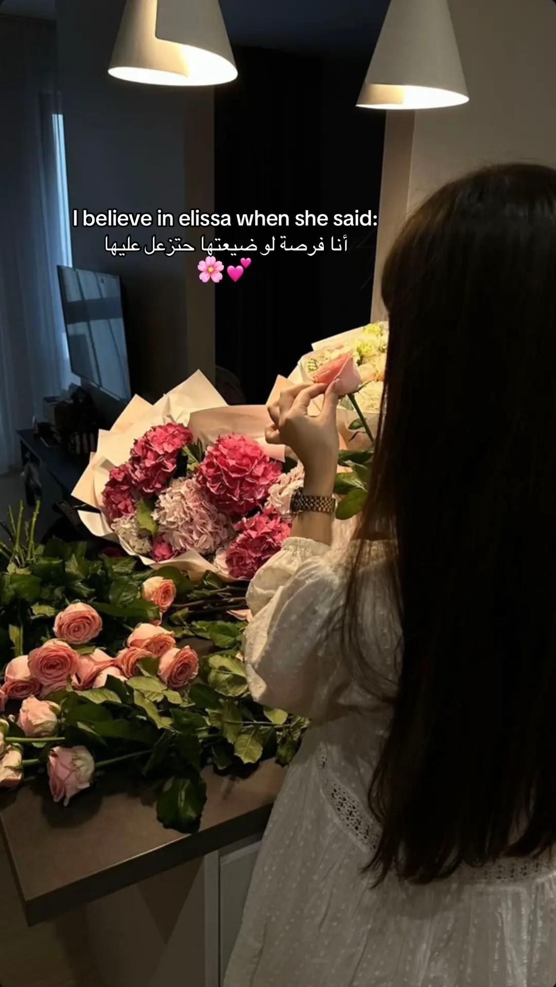 #fyp #explore #الشعب_الصيني_ماله_حل😂😂 #elissa #algeria 