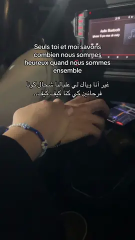 ❤️‍🩹❤️‍🩹 #heartbreak #Love #ex #vues #viral 