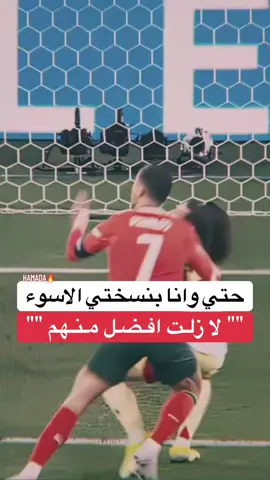 #ابدا؏_القائد✍🏿🖤 #خربشات_القائد✍🏿🖤 #القائد❤كريس #classic_thomas_ #VoiceEffects 
