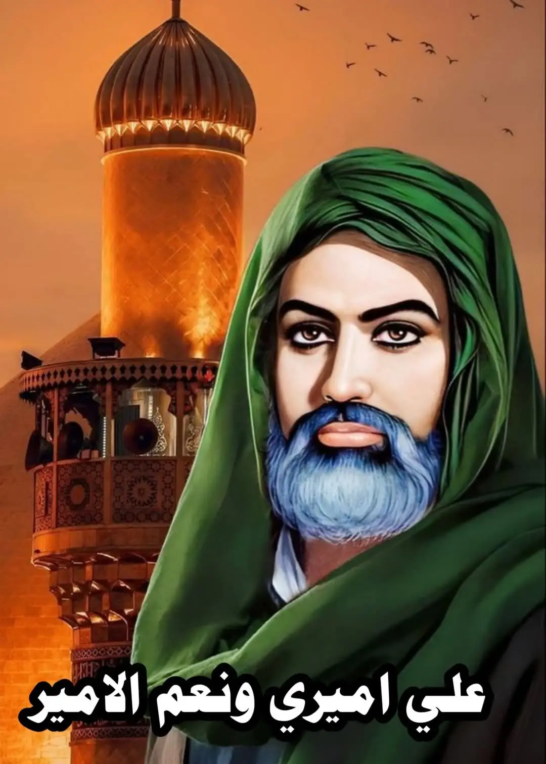 ## عمار الكناني 