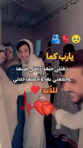 #تصاميم_فيديوهات🎵🎤🎬 #مجرد________ذووووووق🎶🎵💞 