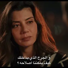 ♥️♥️ #fyp #ömer 