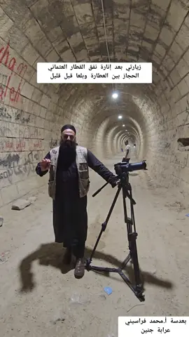 #viral #tiktok #trending #duet #foryoupage 