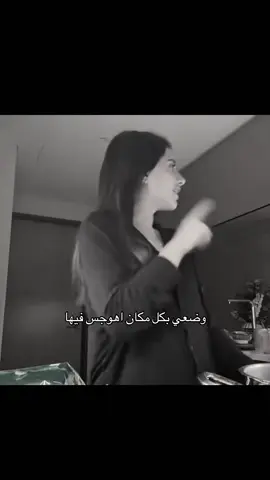 #narinsbeauty #fyp #مالي_خلق_احط_هاشتاقات 