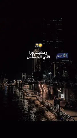 #fyp #foryou #الشعب_الصيني_ماله_حل😂😂 