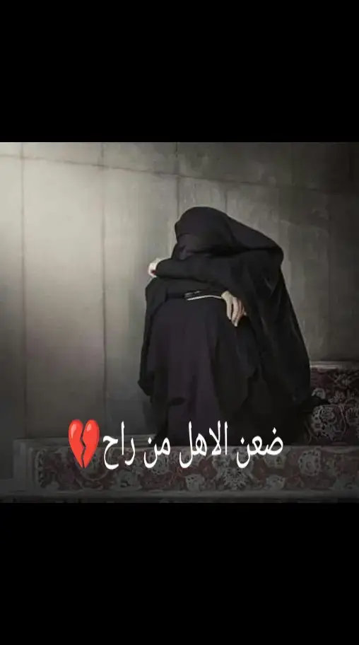 #توفيق الساري# فكد الاهل