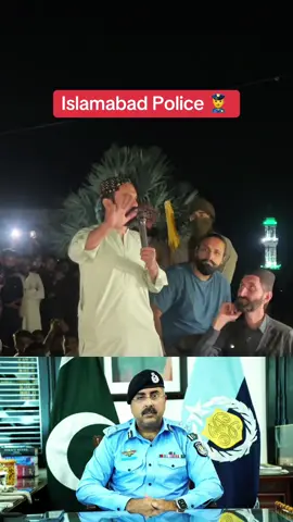 Khawaja Mehran Warned IG Islamabad Police 👮‍♀️  #kashmirzindabad #RightsMovementAJK #saqiibnawazkashmiri #kashmirissue 