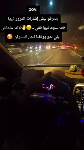 #🌹🌹🌹🌹🌹🌹🌹🌹🌹🌹🌹🌹 #💙 #😌❤️ #fyppppppppppppppppppppppp #ة_ملكة_على_عرش_الحنان 
