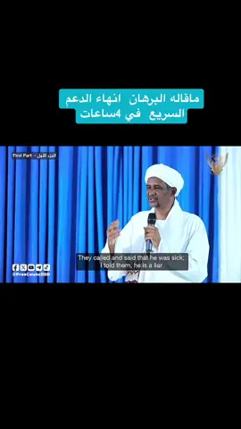 #fypシ゚ #دقلو #fyp 