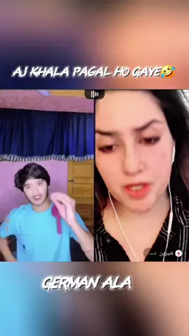 Khala full pagal#bdtiktokofficial @Dr Eman Ali @Dr Eman ali 2 