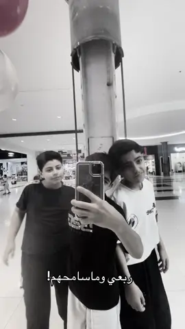 @اسينات @حــــــــمــــــــــودي🇧🇷 #طششونيي🔫🥺😹💞 