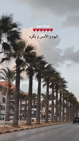 انا مهما كبرت صغير ♥️♥️♥️♥️♥️#creatorsearchinsights #CapCut #trend #music #دوام 