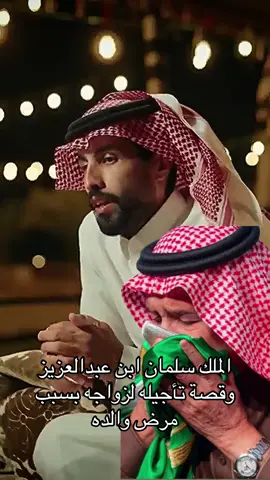 ‎#السعوديه🇸🇦💚 #ابودكاست_الثامنه #بودكاست #خليجي26 #بودكاست_لويحات        
