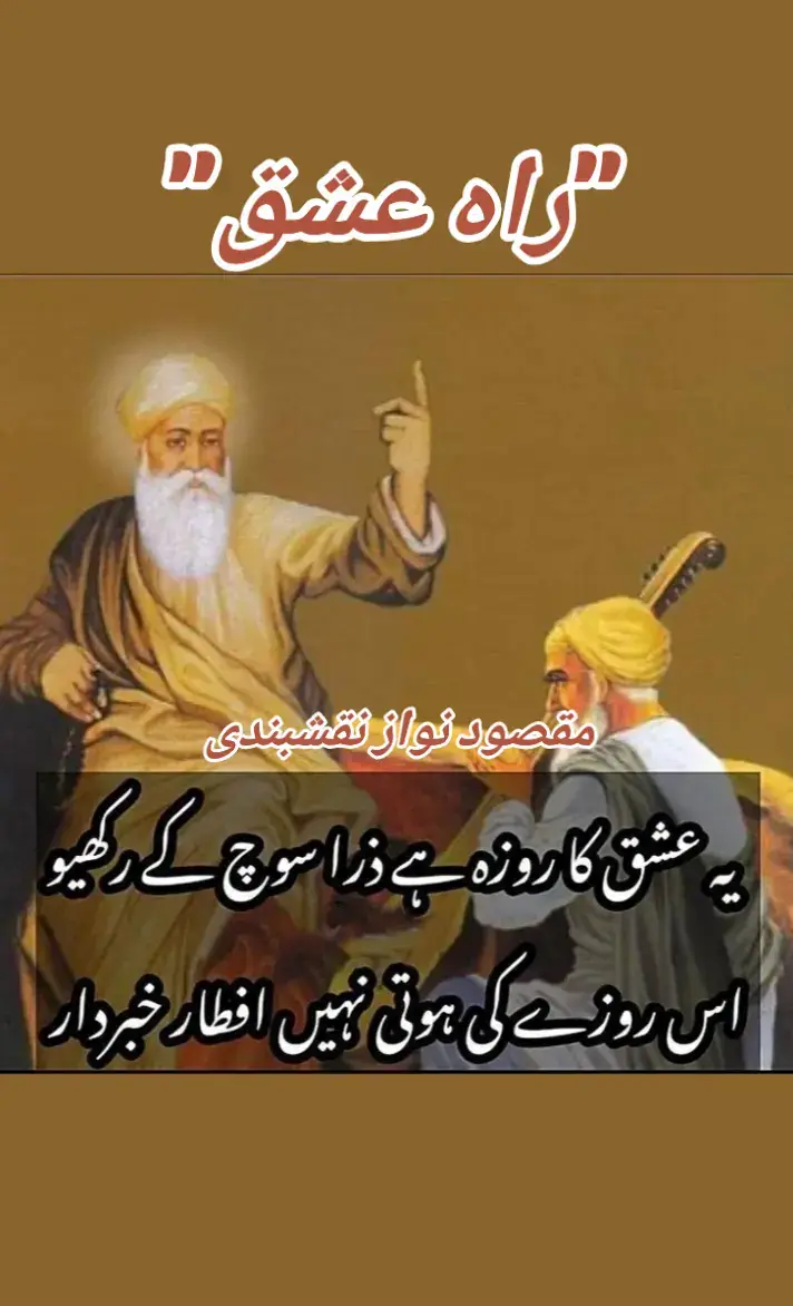 #foryou #following #foryoupage❤️❤️ #foryouofficialpage #Home 