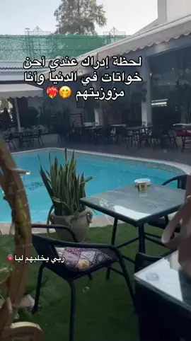 #fyp#virall #trendingvideo #tiktokindia #explor 