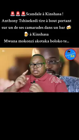 #GoViral #ScandaleàKinshasa #AnthonyTshisekedi #RDC #fyp 