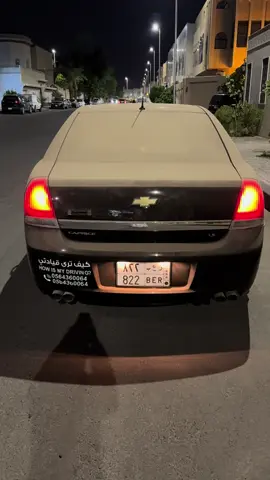 ماشاءالله 