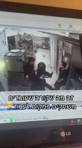 #אוריהקטן #אורי #עמר #ילד_סוג_ב 