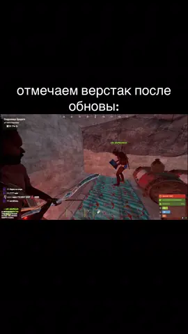 добывали на него 4 часа на х2 серваке, с военников вообще они не палали🫩#раст #rust #recommendations 