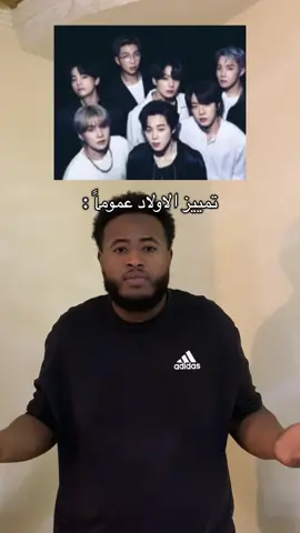 #كرميلا_بتصرف_ساي 