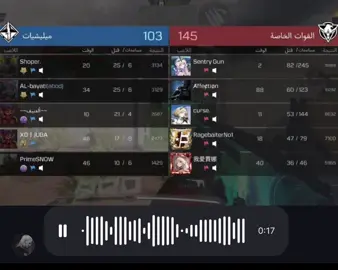 عادي يابه شنو #كودموبايل #callofdutymobile #codm 