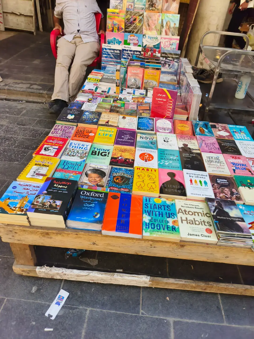 #العراق_السعوديه_الاردن_الخليج #شارع_المتنبي #شارع_الرشيد_بغداد_تراث_تاريخ_المتنبي 