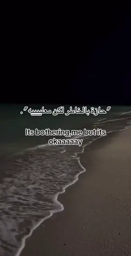 جرب تفضفض ؟