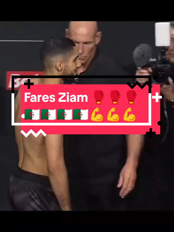 ملاكم من طينة الكبار الجزاءري Fares Ziam 🇩🇿🇩🇿🇩🇿🇩🇿🥊🥊 #kimou🇩🇿mylife #algeria #boxing🥊 #videoviral #مشاهير_تيك_توك_مشاهير_العرب 