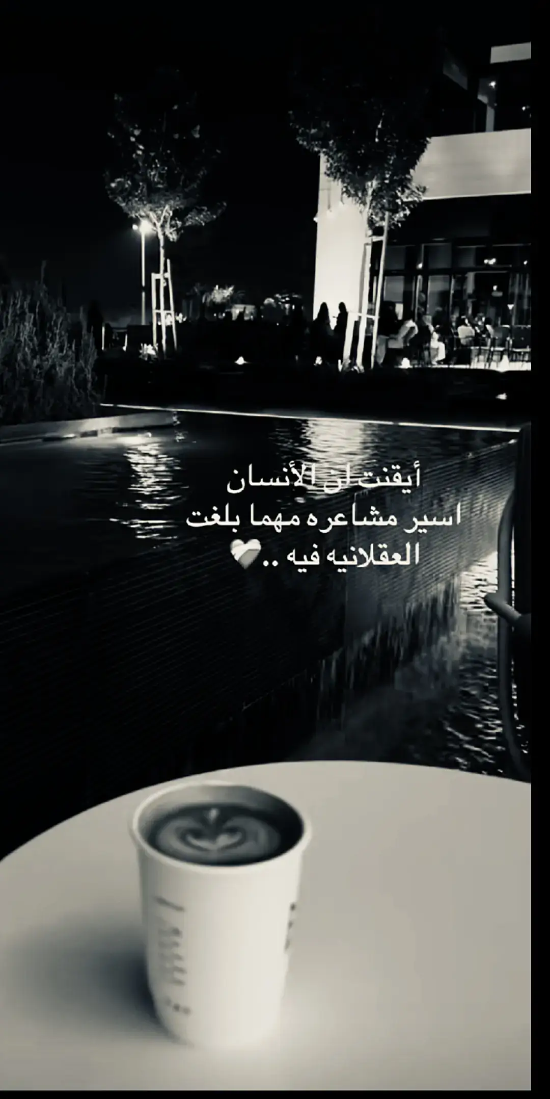 #اكسبلورexplore 