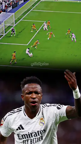 هذف فينيسيوس اليوم #ريال_مدريد #عمادلتجارة #الاكسبلور🔥 #عمادوالملكي #الملكي_سيد_اوروبا🔥🇪🇸 