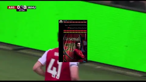 ارسنالفي الصدارة وكل الاندية بعده ❤️#ارسنالي_للأبد❤️ #ارسنال #arsenal #arsenalfans #الصدارة 