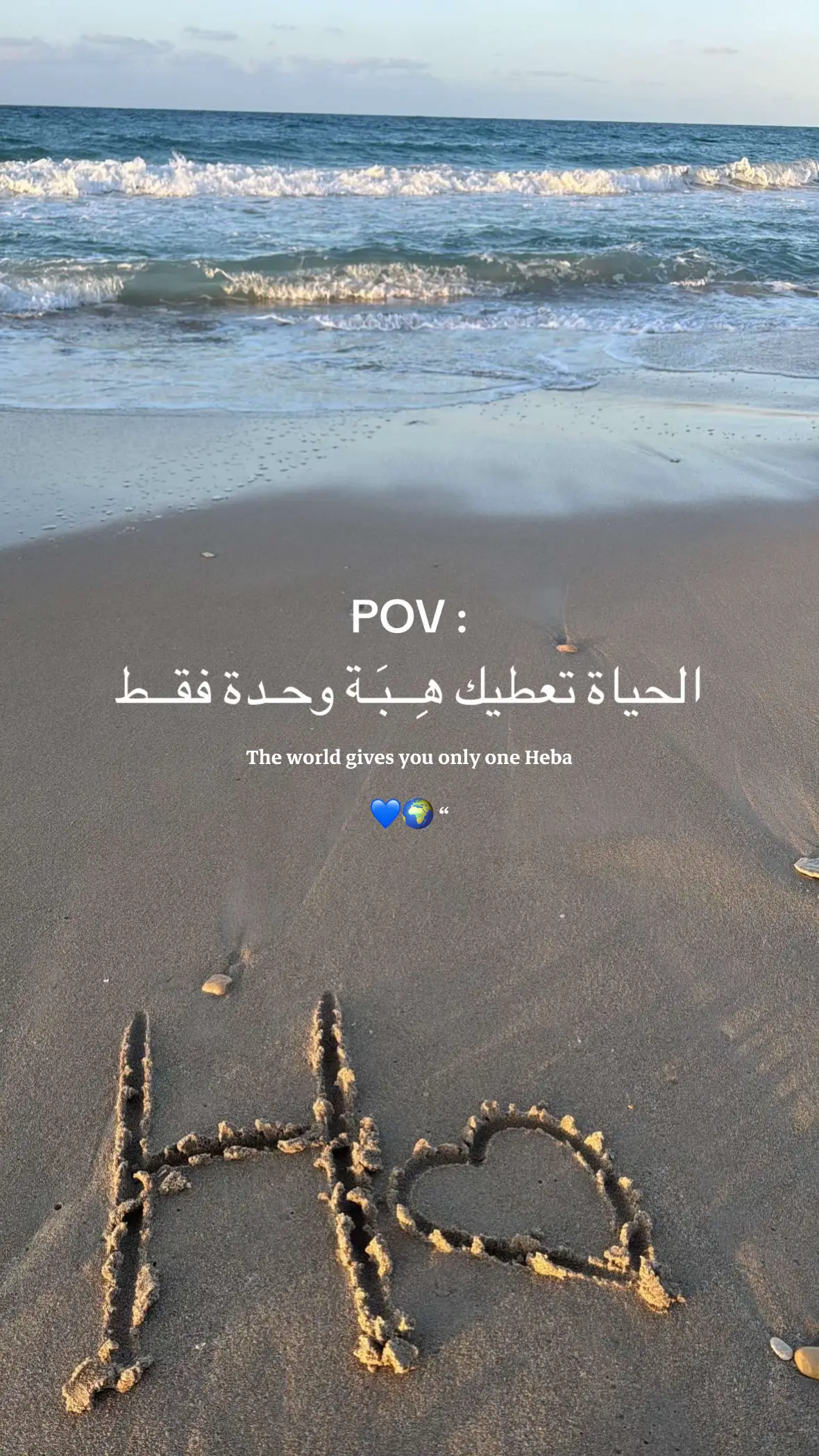#اكسبلور #ليبيا🇱🇾 #2025 #fybシ #_2025 